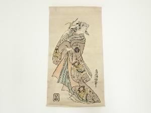 東洲斎写楽　三世市川高麗蔵の志賀大七　手摺浮世絵木版画